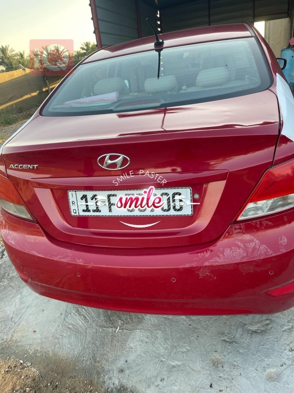 Hyundai Accent